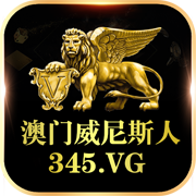 英皇娱乐